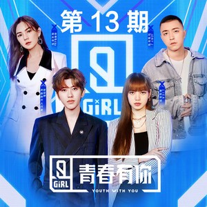 女友的石女闺蜜小说免费阅读
