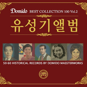 女友的石女闺蜜小说免费阅读
