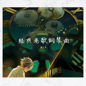 女友的石女闺蜜小说免费阅读
