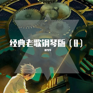 女友的石女闺蜜小说免费阅读
